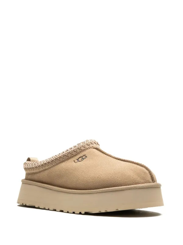 UGG Tazz "Mustard Seed" Slippers - Farfetch | Farfetch Global