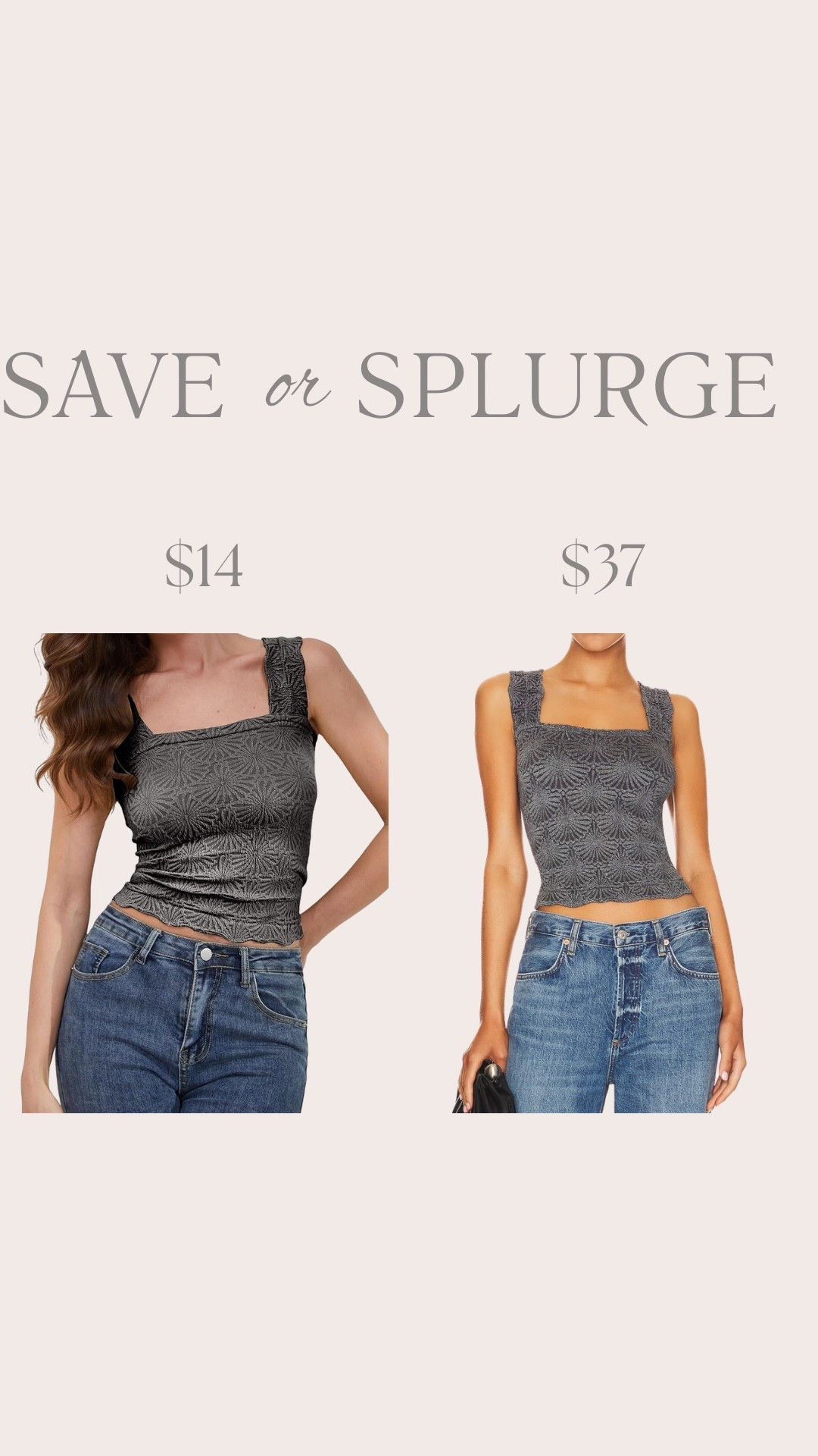 Save vs splurge free people inspired

#LTKmomlife #LTKSeasonal #LTKootd