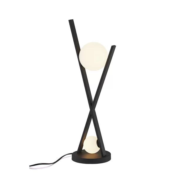 Gallagher 24'' Novelty LED Table Lamp | Wayfair North America