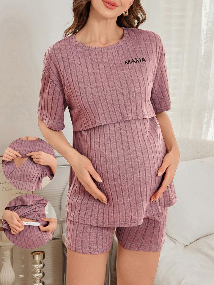 Shein Underwear&Sleepwear Maternity Maternity Nursing Slogan Print Homewear Set | SHEIN