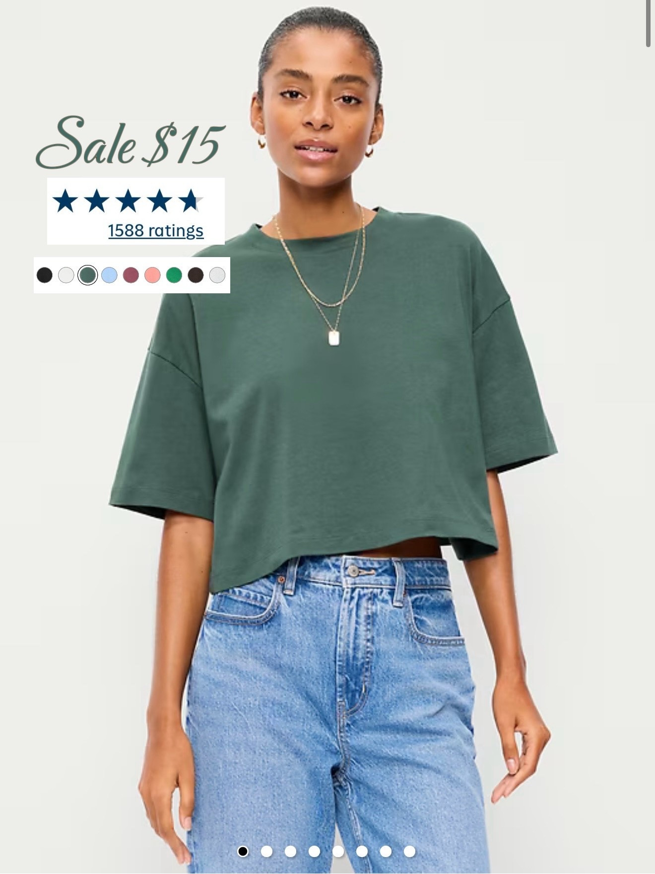 morning scroll that caught my eye  ordering this $16 tee to try! love the fit and comes in a bunch of colors 

#LTKSaleAlert