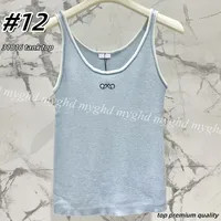 Women's Fashion Bag Included, Knit Tank Top Cardigan Set - Size S-L, Lightweight Layering with Pr... | DHGate