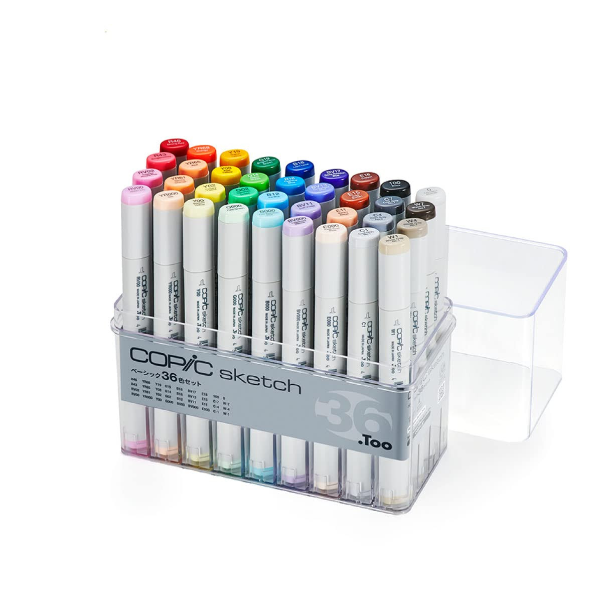 Copic | Amazon (US)