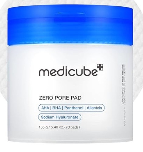 I use these every day and night; I’ve repurchased them multiple times. They make a difference in my skin, helps my pores look smaller and my make up application is so much better.

#LTKOver40 #LTKFindsUnder50 #LTKBeauty
