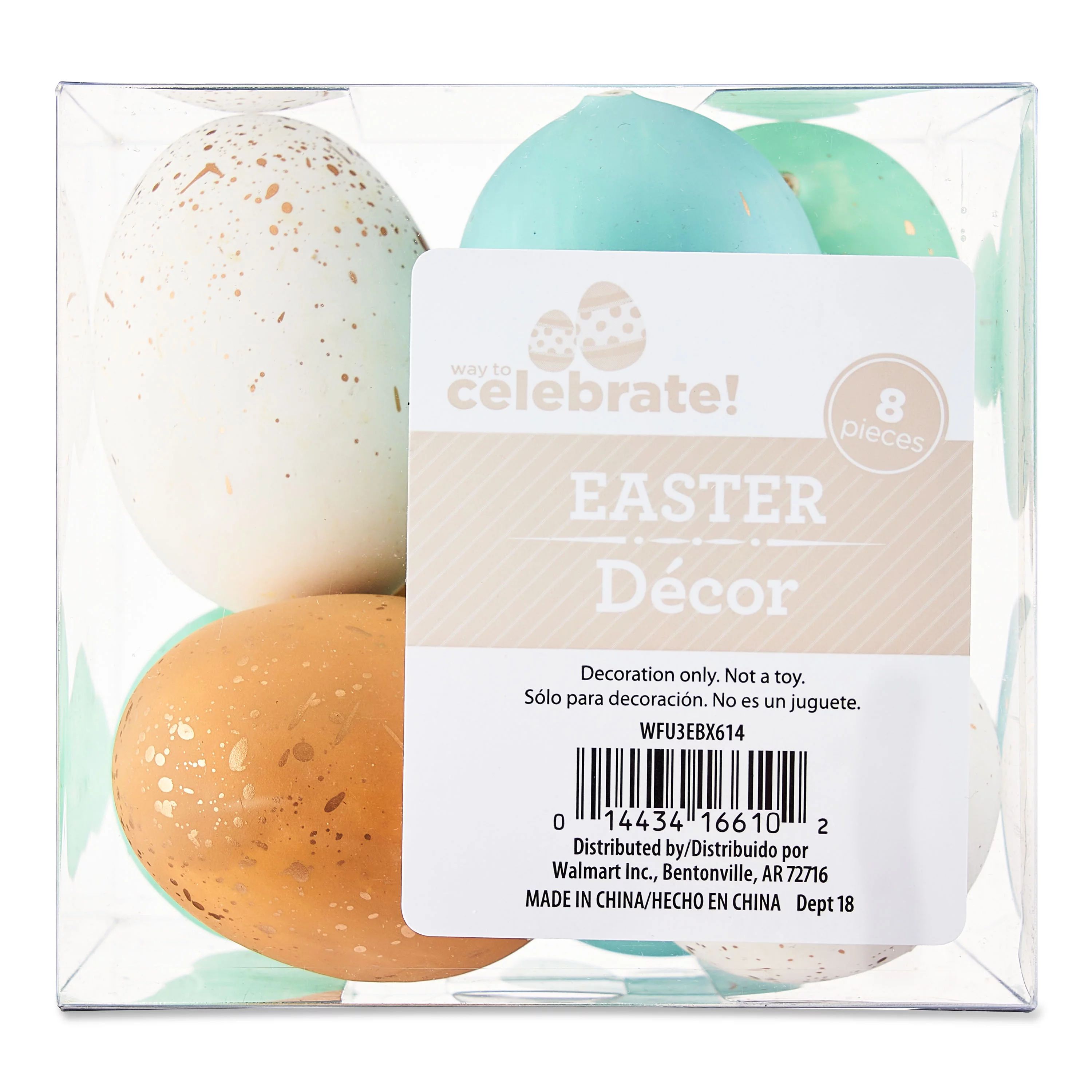 Way To Celebrate Easter Natural Speckled Egg Decor, 8 Pieces - Walmart.com | Walmart (US)