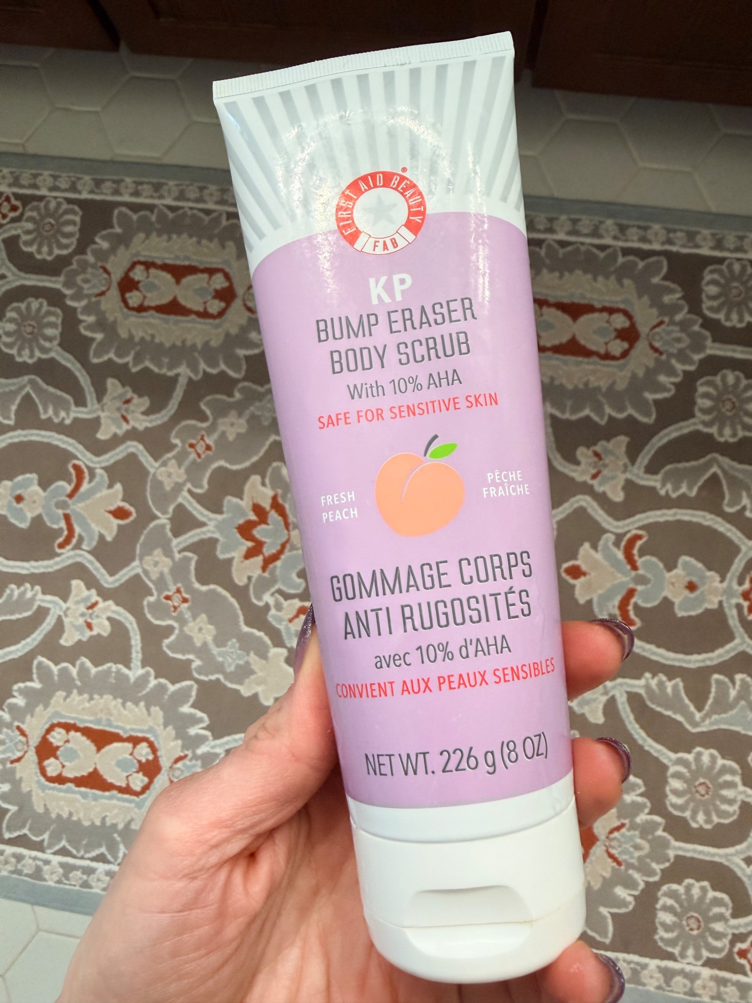 This is one of my must have body skincare products. I am never without it. It is currently on sale for 43% off! Now is the time to stock up! 