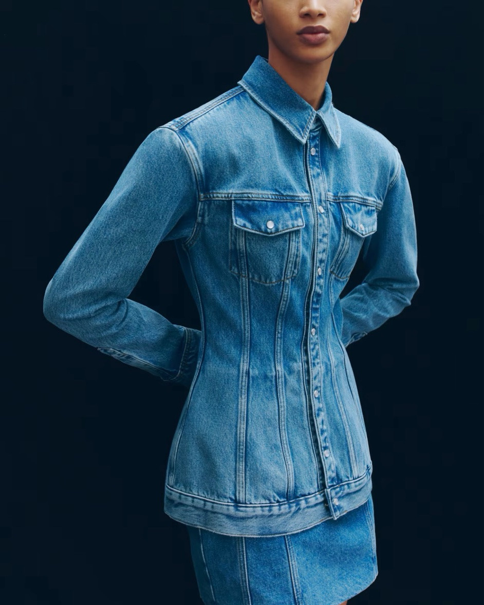 Tapered fitted denim jacket

#LTKSeasonal