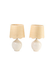 Set Of 2 21in Ceramic Table Lamps With Woven Scalloped Shades | Home | Marshalls | Marshalls
