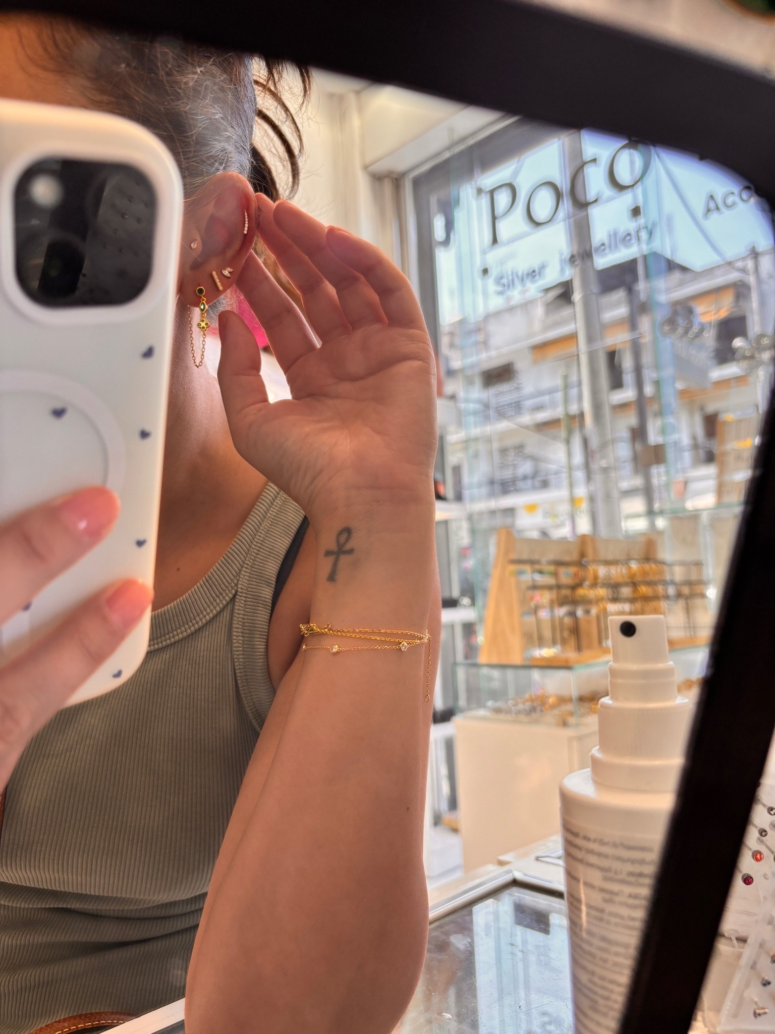 Piercing curation for summer vacation

#LTKdayinmylife #LTKOver40 #LTKselfcare
