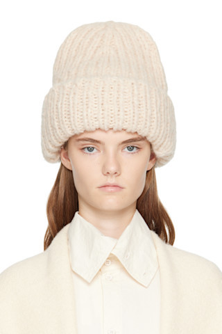 Off-White Handknit Big Beanie | SSENSE