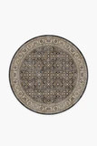 Alessia Dark Wood Rug | Ruggable