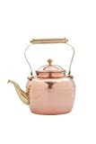 Old Dutch Teakettle, 2½ Qt, Copper, Brass | Amazon (US)
