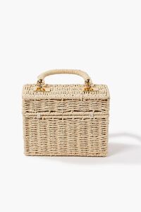 Basketwoven Straw Crossbody Bag | Forever 21 (US)