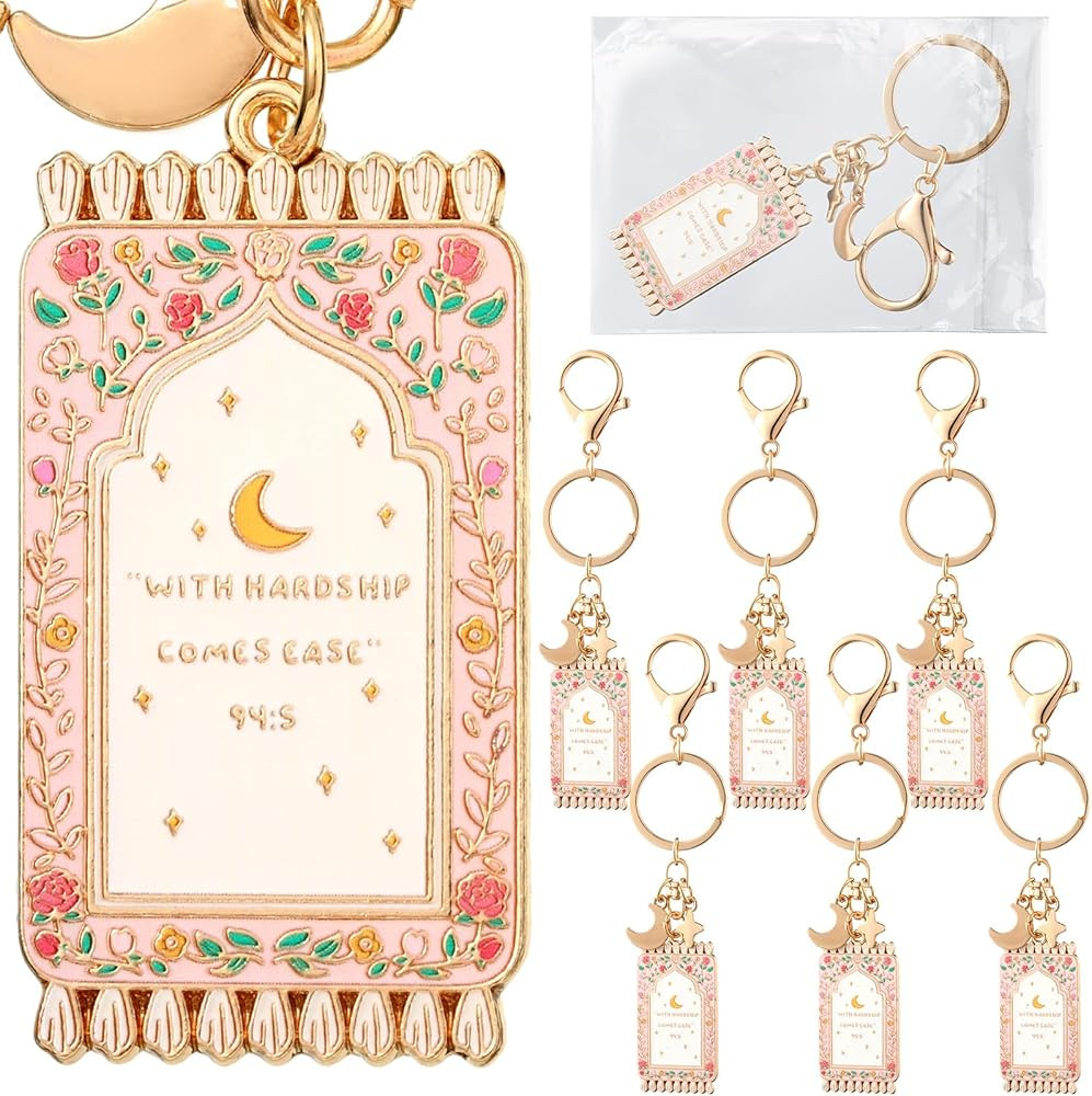 Cunno Islamic Keychain Gifts Bulk Plated Enamel Muslim Keychain Islamic Gifts for Women Men | Amazon (US)