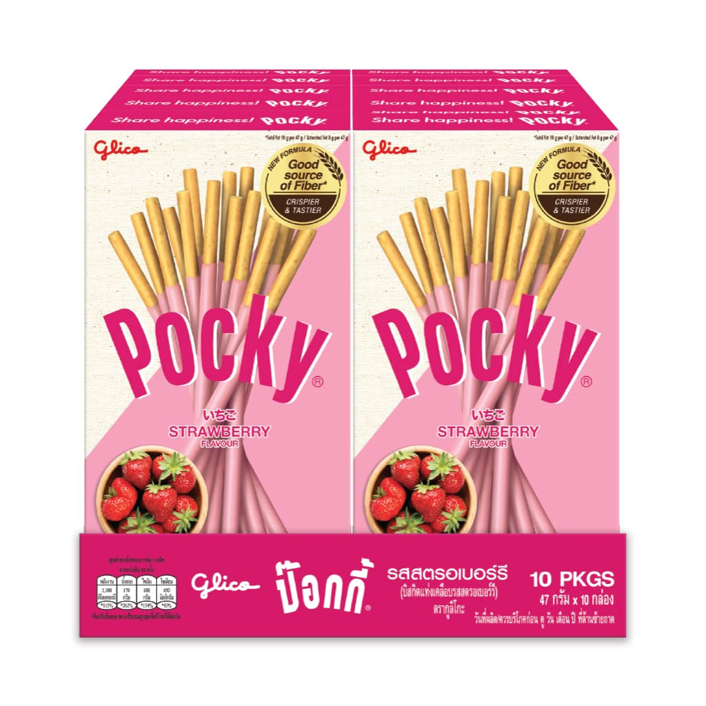 Pocky Biscuit Stick, Strawberry, 1.66 Ounce (Pack of 10) | Amazon (US)