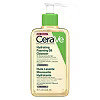 CeraVe Hydrating Foaming Oil Cleanser 236ml | Boots.com