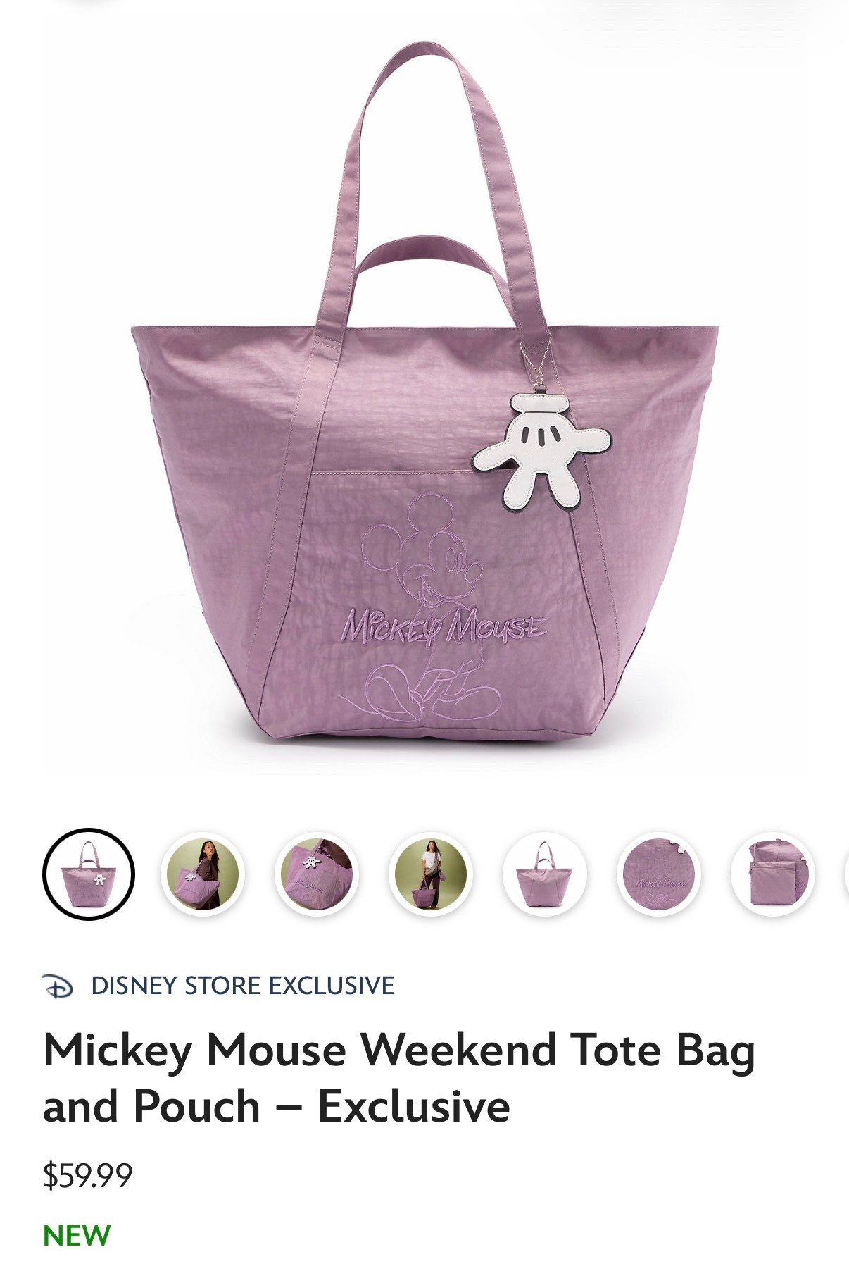 perfect for those quick weekend getaways!

#LTKMothersDay #LTKTravel