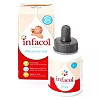 Infacol (Simeticone) Drops Dual Action relief of Colic and Wind 55ml | Boots.com