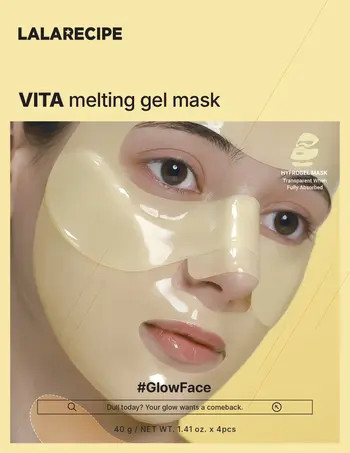 LALA Recipe Vita Melting Gel Mask Set of 4 | Nordstrom | Nordstrom