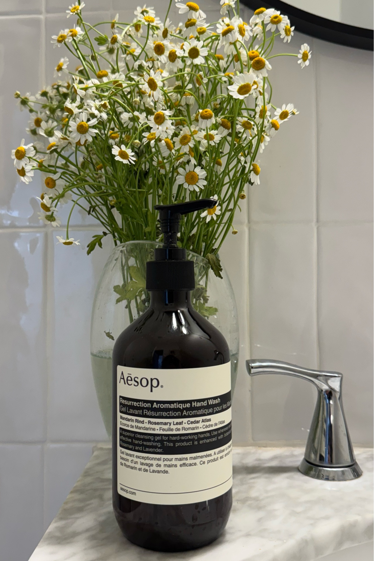 Powder room
Fresh flowers


#LTKHome