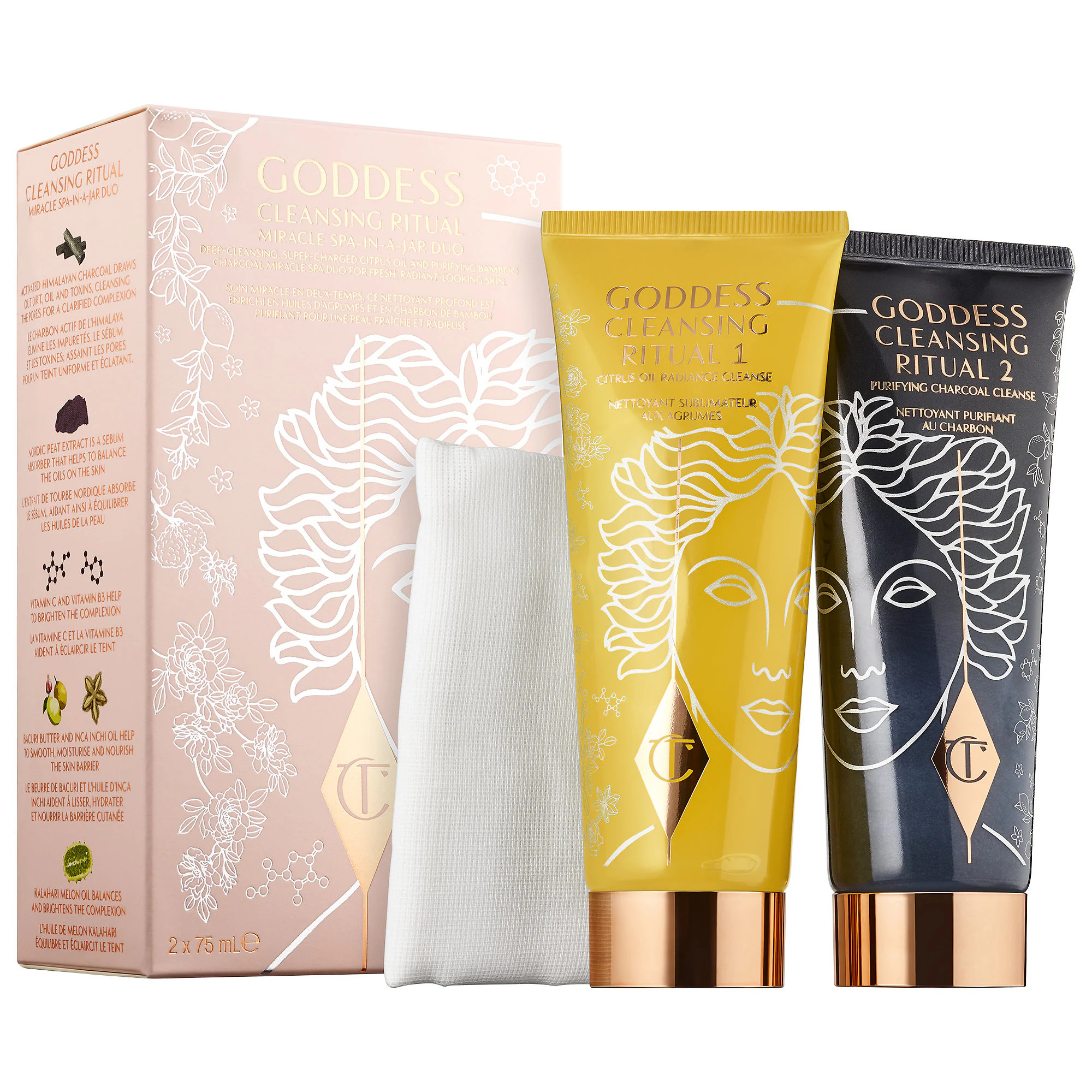 Charlotte Tilbury Goddess Cleansing Ritual Duo | Sephora (US)