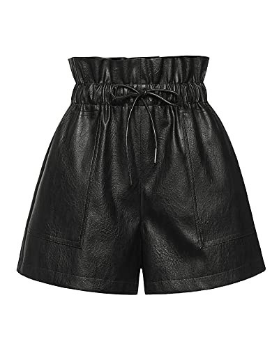 QIANXIZHAN Women's Leather Shorts, Faux High Waisted Wide Leg Sexy Shorts Black XS | Amazon (US)