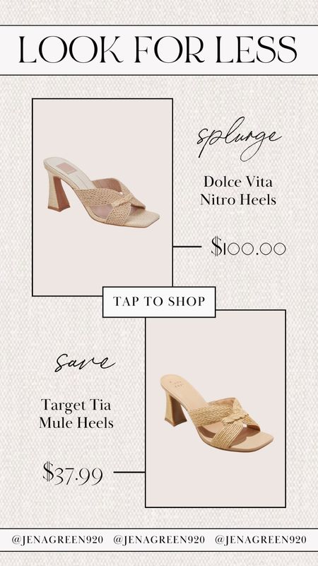 Dolce Vita Look for Less | Luxe for Less | Splurge vs Save | Save vs Splurge | Rattan Heels | Slide Heels | Slide Sandals 

#LTKstyletip #LTKshoecrush #LTKfindsunder100