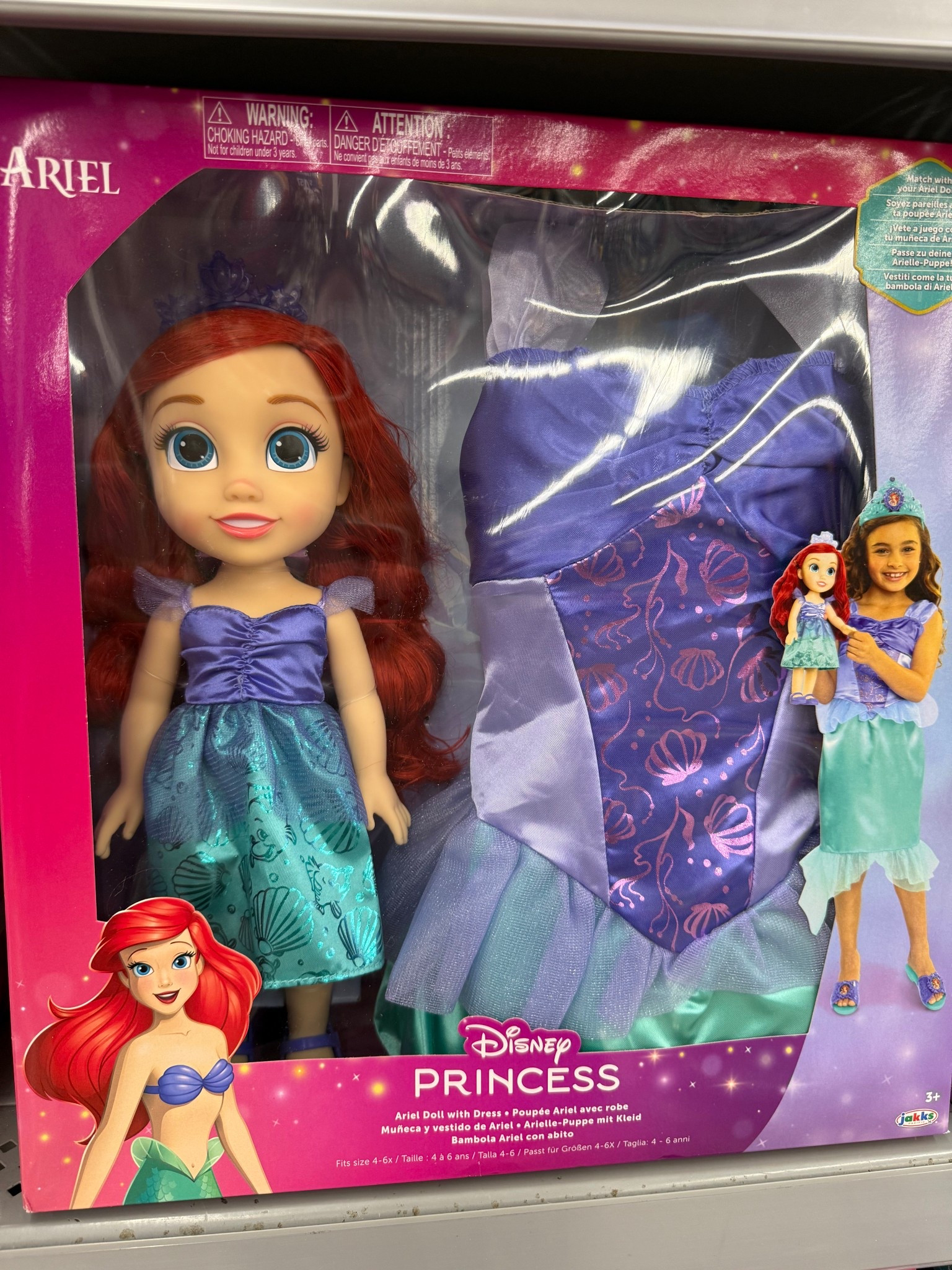 Walmart has you covered for all your toy gifts this season!! From every price point, you can find something for everyone!
#walmartpartner #walmart @walmart