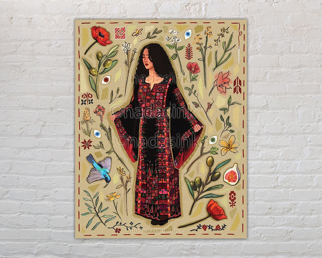 Palestinian Mosaic - Art Print | Palestine Art | Palestinian Women Art | Middle Eastern Decor/wal... | Etsy (US)