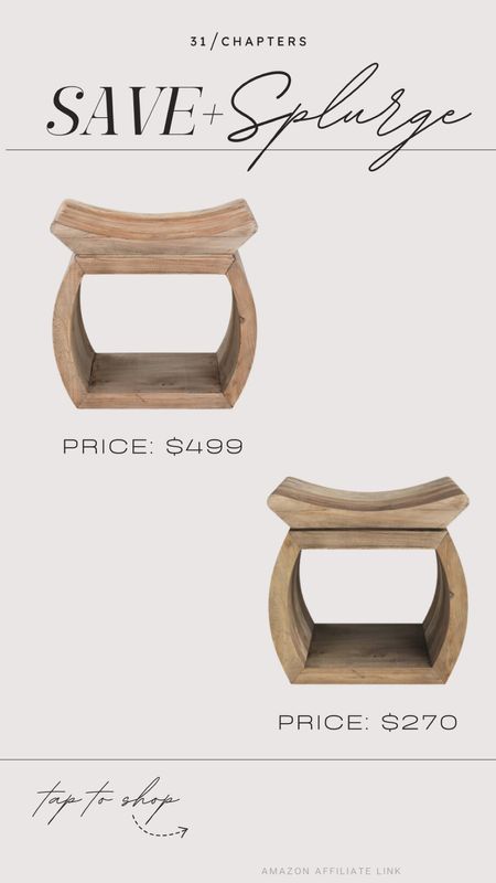 Wooden accent stool, designer and dupe, save and splurge, furniture, home decor 

#LTKsalealert #LTKhome #LTKstyletip