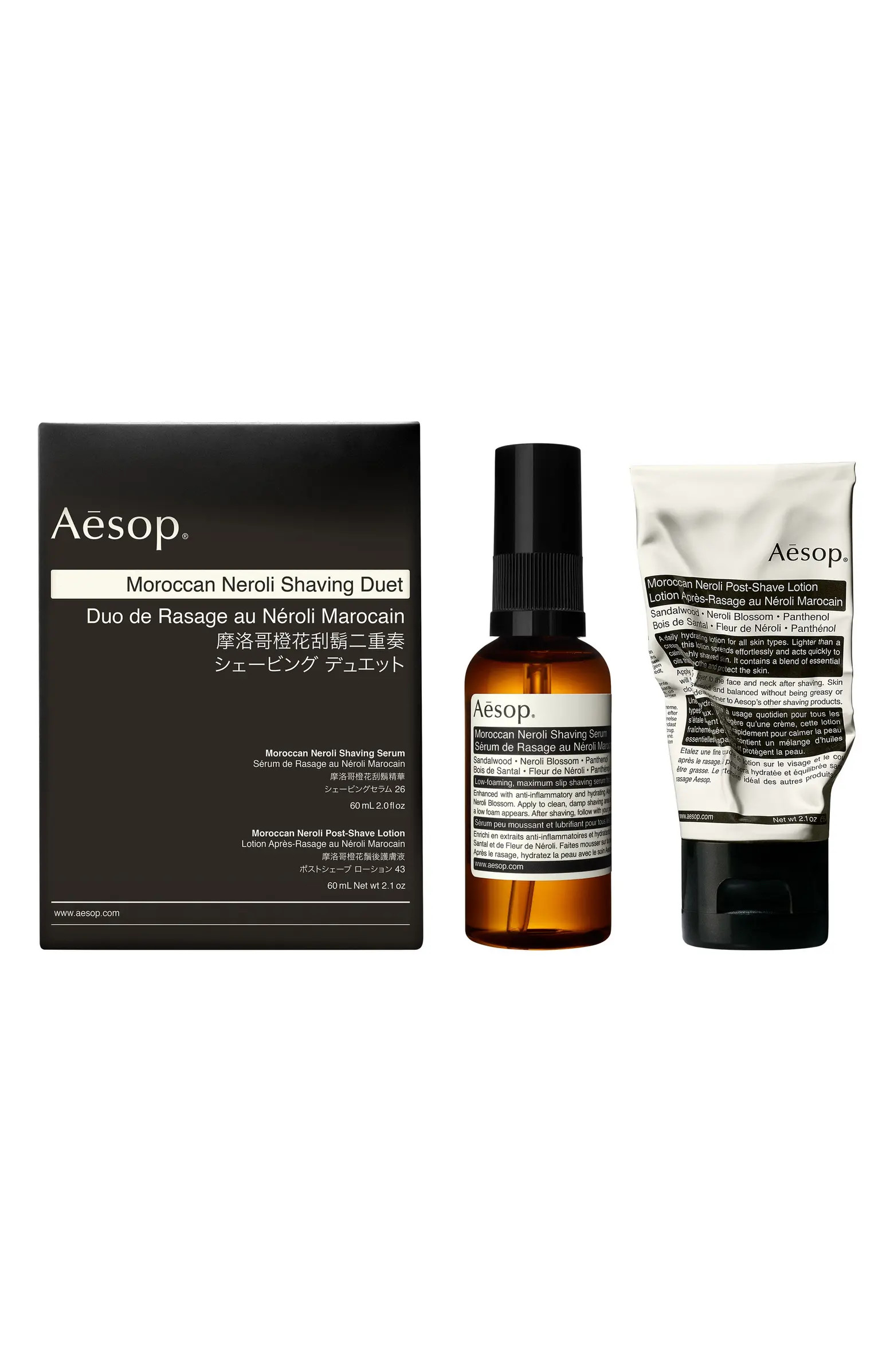 Moroccan Neroli Shaving Duet | Nordstrom