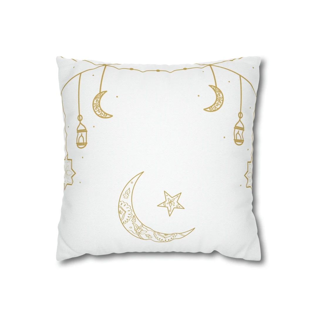 Ramadan Kareem Pillow - Islamic Home Decor - Eid Decoration - Muslim Gift - Arabic Calligraphy - ... | Etsy (CAD)