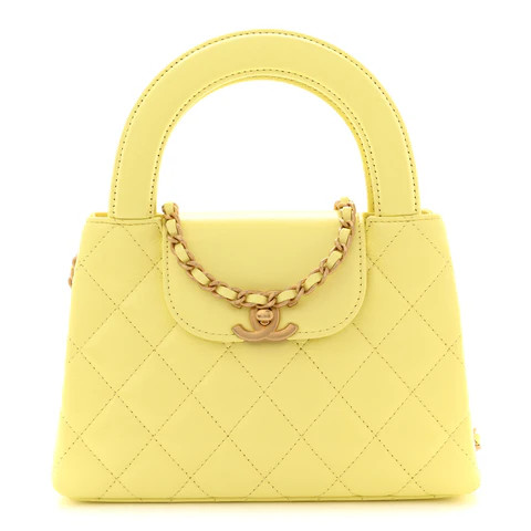 Search Results for: "chanel kelly yellow" | FASHIONPHILE (US)