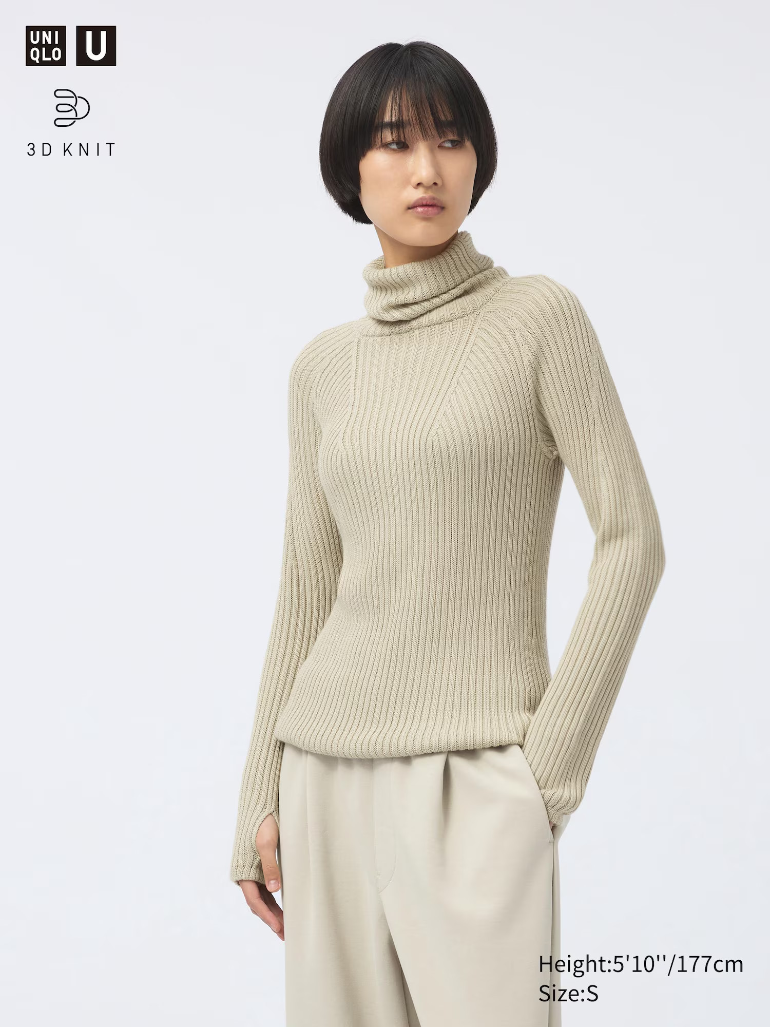 3D Knit Merino Blend Sweater | Turtleneck | UNIQLO (US)