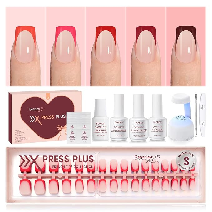 Beetles X Press Plus Red French Tip Nails - Crimson French | 5 Colors Press On Nails Short Square... | Amazon (US)