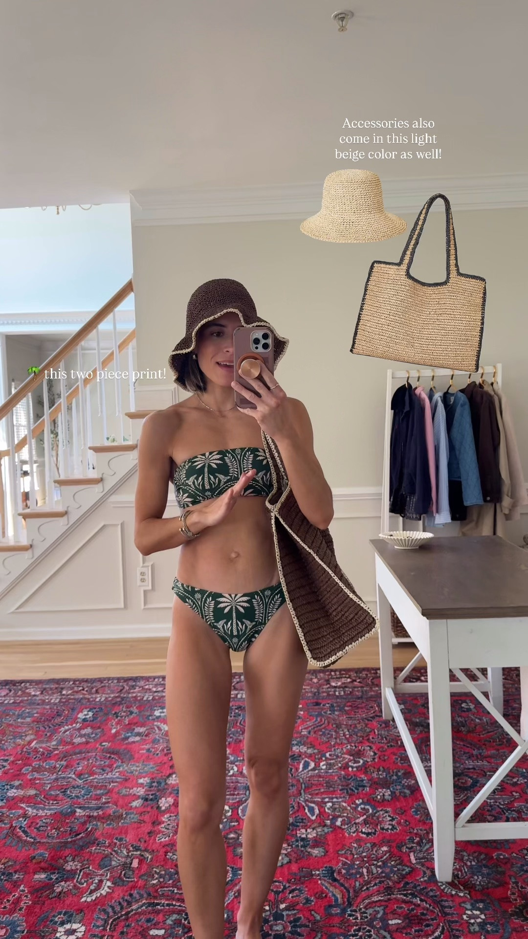 Swimsuit size small

#LTKootd #LTKmomlife