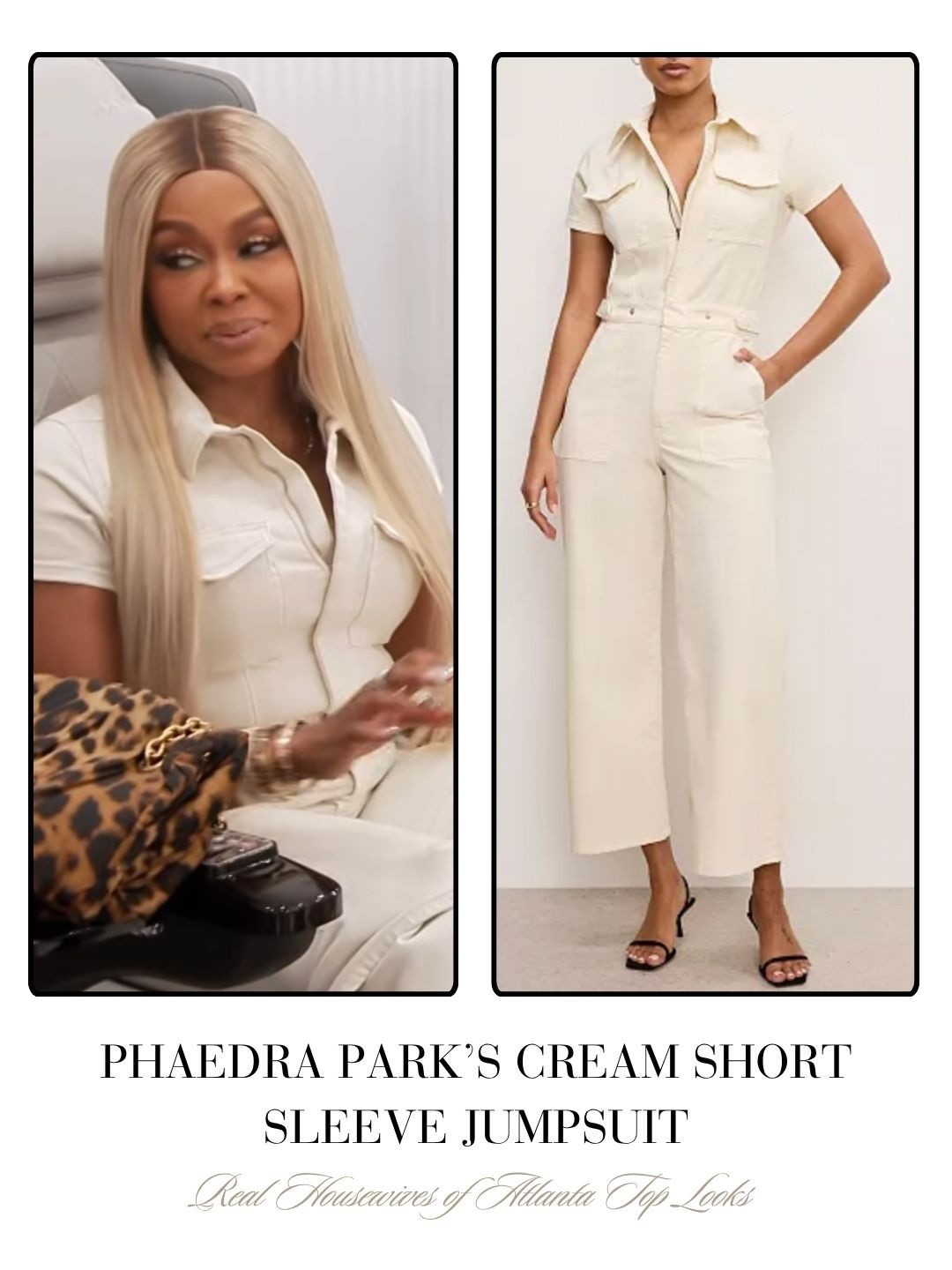 Phaedra Parks Cream Short Sleeve Jumpsuit 