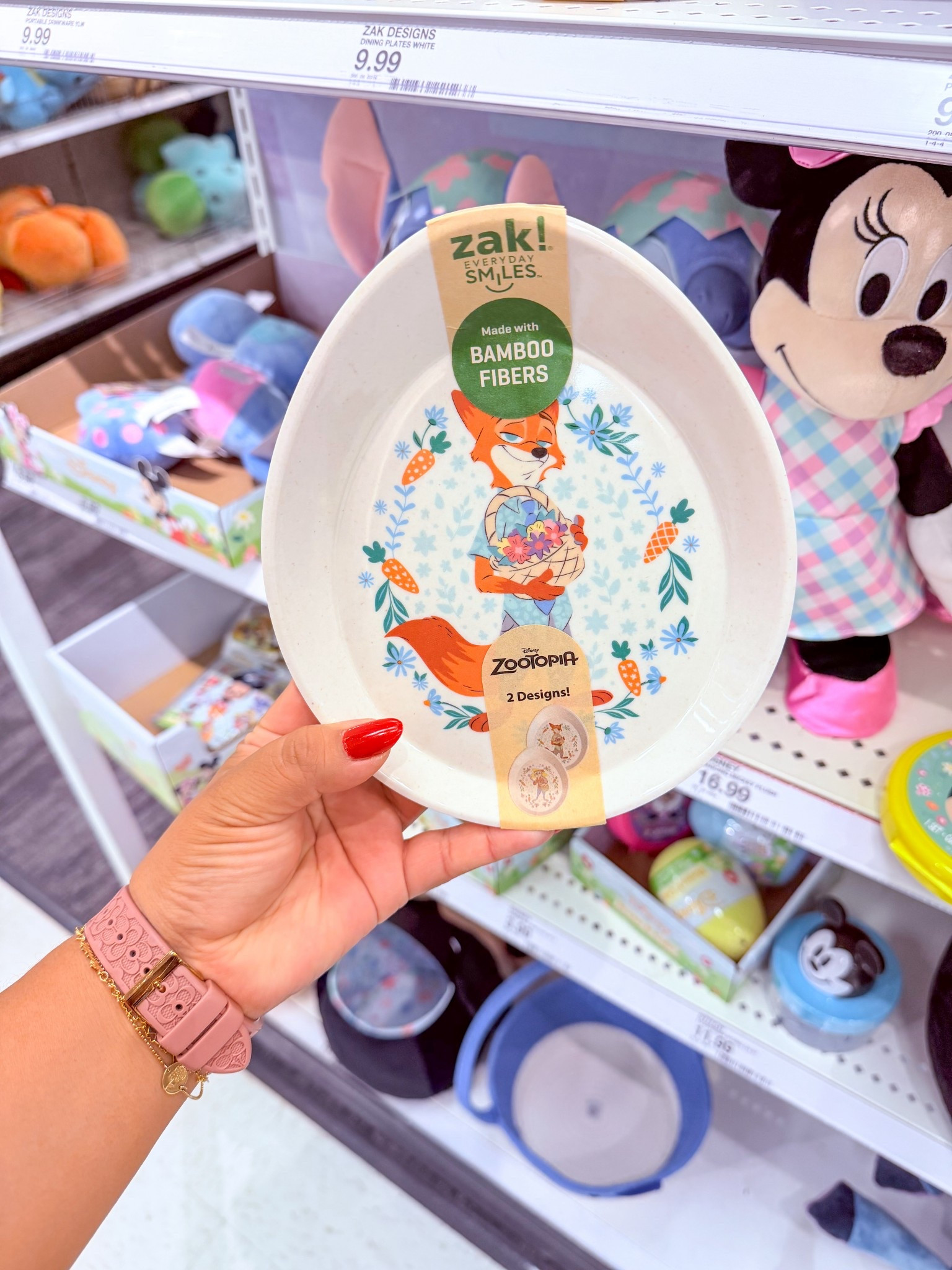 Fave Target finds 💘

#LTKSeasonal