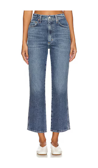 Pinch Waist High Rise Kick Flare in Fix | Revolve Clothing (Global)