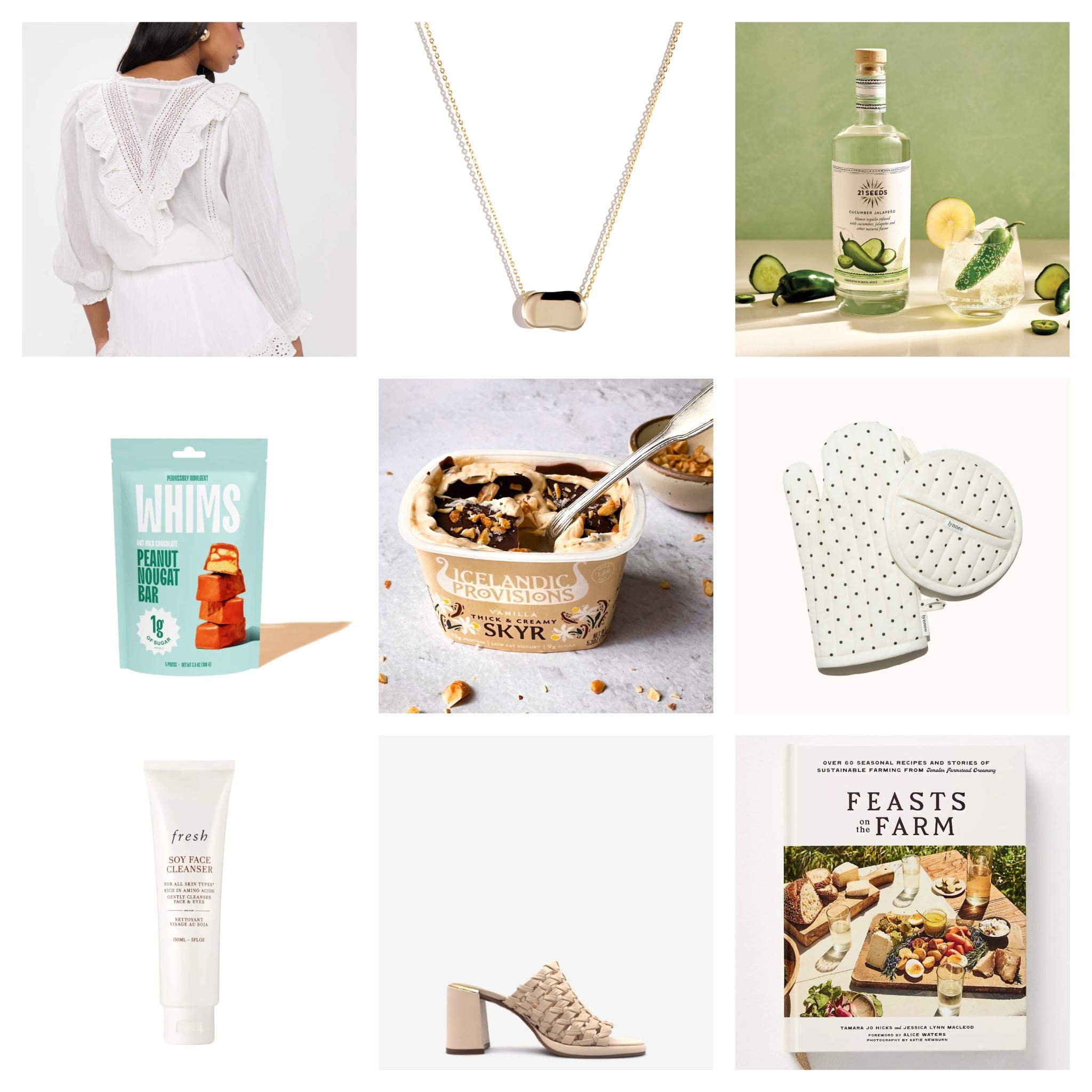 Weekly favs from 8/17