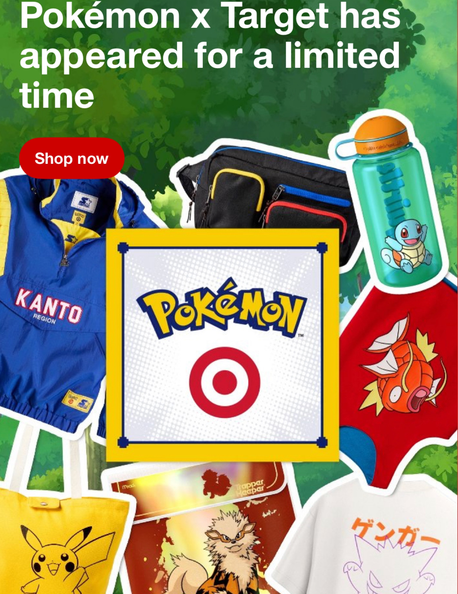 New Target X Pokémon! 

#LTKootd #LTKxMadewell #LTKdayinmylife