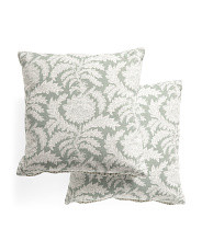 Set Of 2 20x20 Artichoke Pillows | Home | Marshalls | Marshalls