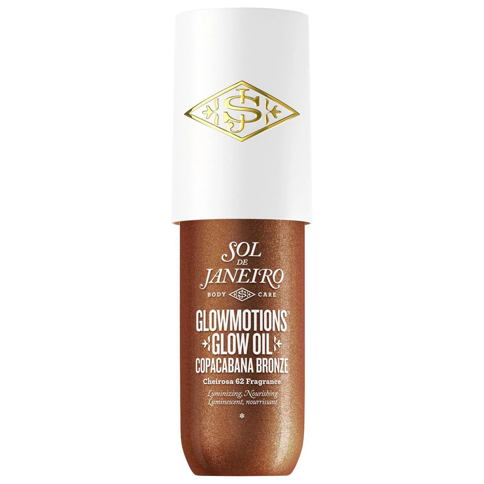 Sol de Janeiro Glowmotions Glow Body Oil, Size: 2.5 Oz, Copacabana Bronze | Kohl's