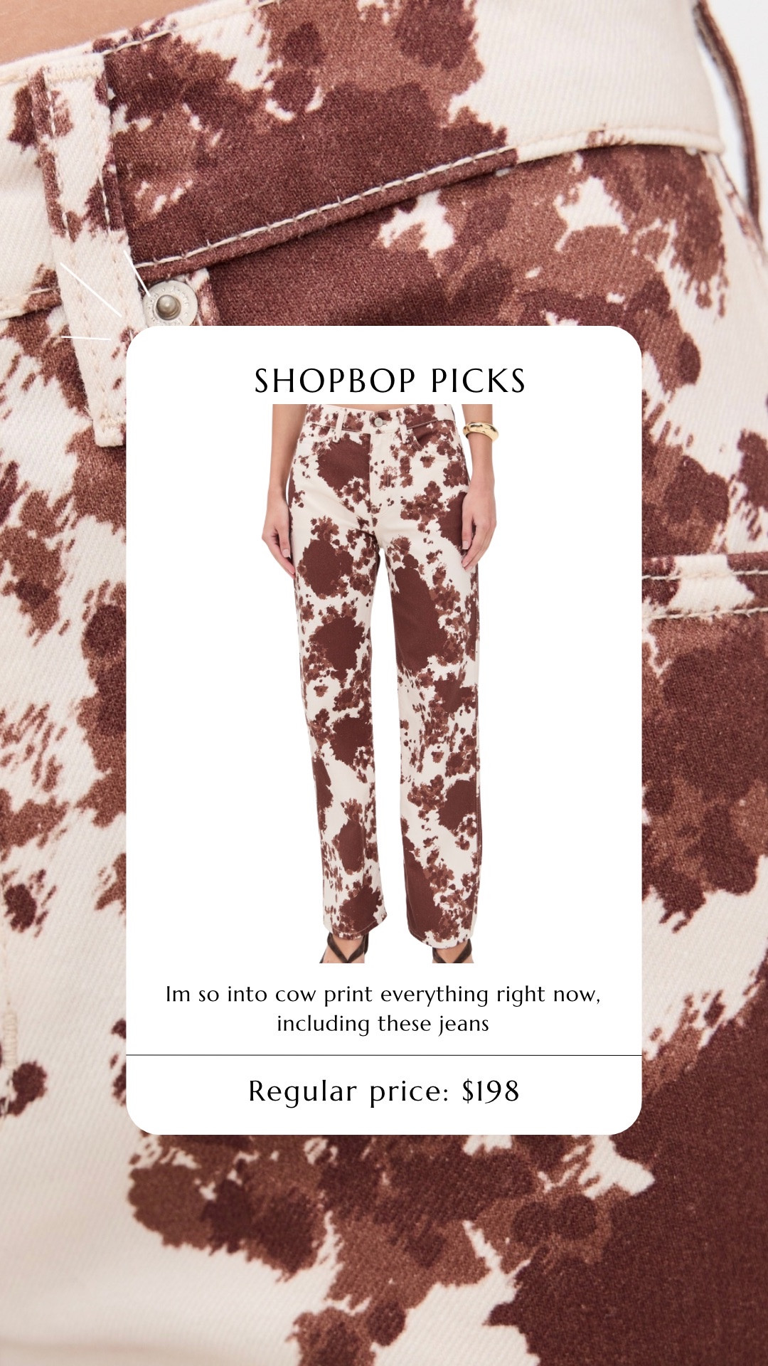 Cow print. cow print jeans. cow print denim. reformation jeans. reformation denim. ONLY $35! 
@Shopbop 
 @Reformation 

#LTKSaleAlert