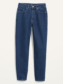High-Waisted O.G. Straight Ankle Jeans for Women | Old Navy (US)