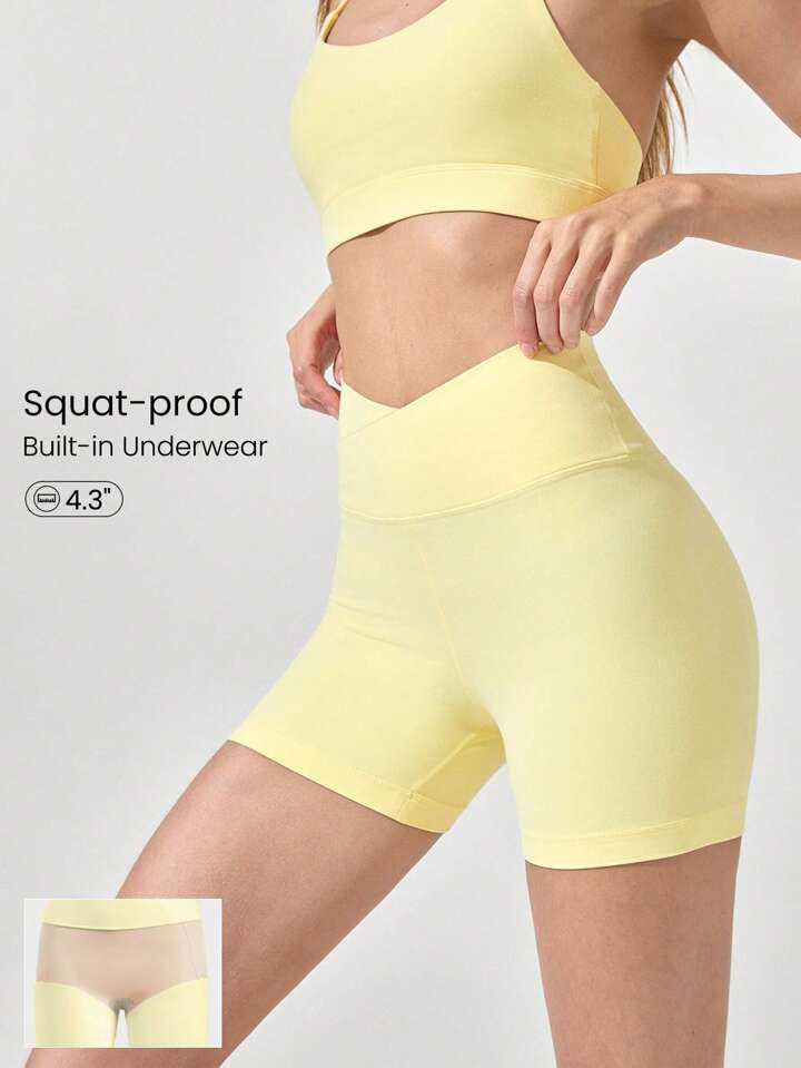 GLOWMODE butter yellow Shorts | SHEIN