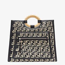 Multicolor raffia shopper - RUNAWAY SHOPPER | Fendi | Fendi Online Store | Fendi