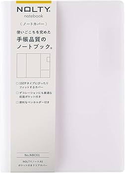 NOLTY A5 Clear PVC Notebook Cover with Pocket, NBC01 | Amazon (US)