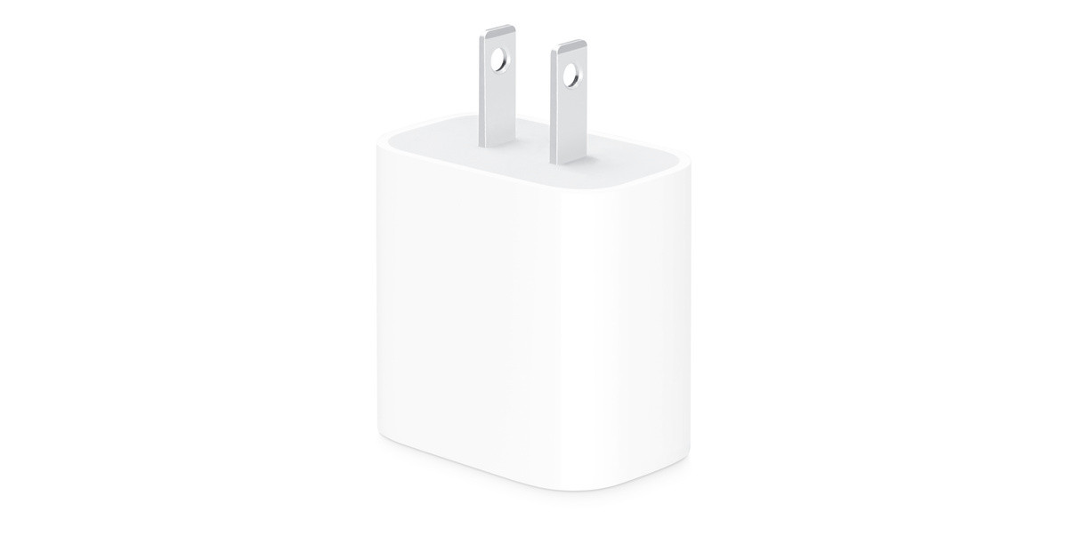18W USB-C Power Adapter | Apple (US)
