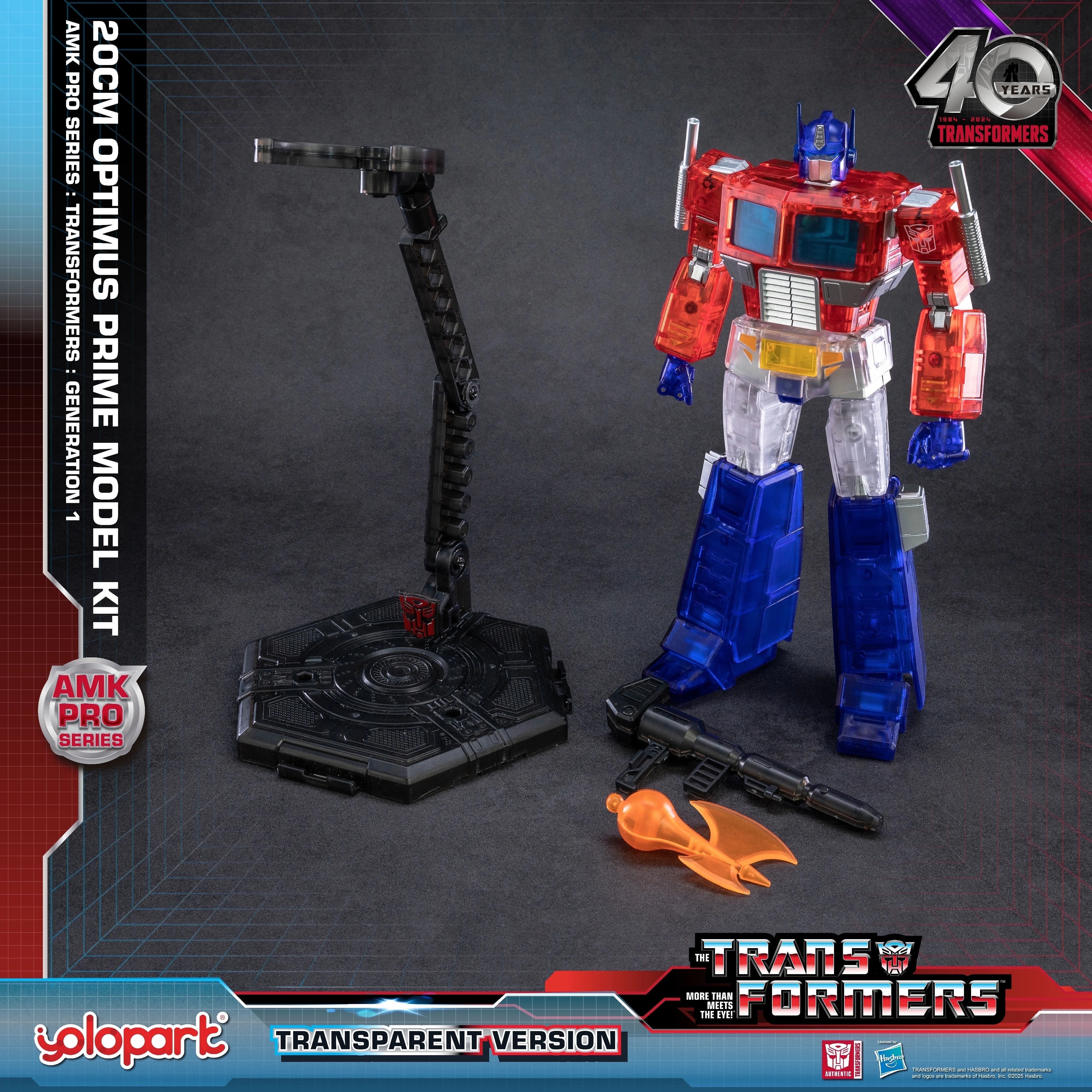 YOLOPARK Optimus Prime Transformers Toys, Transformers G1 Optimus Prime Action Figure,  Birthday ... | Walmart (US)